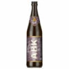 ABK Edel -Cheap Beers of Europe Store ABKEdel