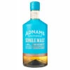 Adnams Single Malt Whisky -Cheap Beers of Europe Store AdnamsSingleMaltWhisky