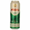 Aldaris Gaisais Can -Cheap Beers of Europe Store AldarisGaisaisCan