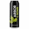 Arbor Ales C Bomb -Cheap Beers of Europe Store ArborCBomb