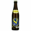 Augustiner Heller Bock 330ml -Cheap Beers of Europe Store AugustinerHellerBock330ml