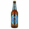 Baltika No3 Classic Lager -Cheap Beers of Europe Store BaltikaNo3