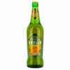 Bangla 660ml -Cheap Beers of Europe Store Bangla660ml