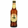 Birra Moretti -Cheap Beers of Europe Store BirraMoretti330ml