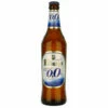 Bitburger Alkoholfree -Cheap Beers of Europe Store BitburgerAFnew