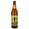 Bohemia Regent Premium Svetly Lezak -Cheap Beers of Europe Store BohemiaRegentPremiumSvetlyLezak