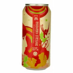 Brew York Rhubarbara Streisand Extra Custard Can