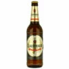Clausthaler Extra Herb -Cheap Beers of Europe Store ClausthalerExtraHerb