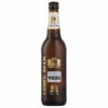 Corfu Beer Amorosa Weiss -Cheap Beers of Europe Store CorfuBeerAmorosaWeiss