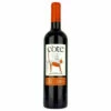 Cote Semi Dry Red -Cheap Beers of Europe Store CoteSemiDryRed