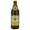 Dampfbier Hefe Weissbier -Cheap Beers of Europe Store DampfbierHefeWeissbier