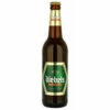 Diebels Altbier Alkoholfrei -Cheap Beers of Europe Store DiebelsAltAlkoholfrei