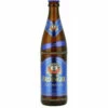 Erdinger Hefe-Weissbier Alcohol Free -Cheap Beers of Europe Store ErdingerAlkoholfrei