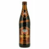 Erdinger Weissbier Dunkel -Cheap Beers of Europe Store ErdingerDunkelWeissbier