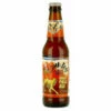 Flying Dog Snake Dog IPA -Cheap Beers of Europe Store FlyingDogSnakeDogIPA