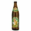 Fortuna Pilsener 2 Fortuna Pilsener -Cheap Beers of Europe Store FortunaPilsener