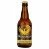 Grimbergen Tripel -Cheap Beers of Europe Store GrimbergenTriple