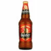 Gulder Lager 600ml -Cheap Beers of Europe Store Gulder600ml