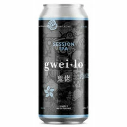 Gweilo Beer Uk Session IPA
