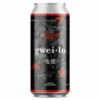 Gweilo Beer Uk Tropical Lager -Cheap Beers of Europe Store GweiloTropicalLager440ml