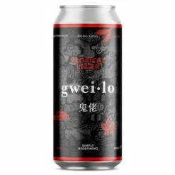 Gweilo Beer Uk Tropical Lager