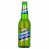 Hahn Super Dry -Cheap Beers of Europe Store HahnSuperDry