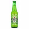 Heineken 330ml -Cheap Beers of Europe Store Heineken330ml