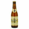 Hoegaarden Grand Cru -Cheap Beers of Europe Store HoegaardenGrandCru