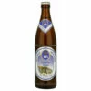 Hofbrau Munchner Kindl Weissbier -Cheap Beers of Europe Store HofbrauMunchnerWeisse