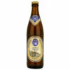 Hofbrau Original -Cheap Beers of Europe Store HofbrauOriginal