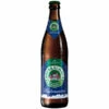 Hofbrau Freising Wintermarzen -Cheap Beers of Europe Store HofbrauhausFreisingWintermarzen