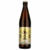 Kirin Ichiban 500ml -Cheap Beers of Europe Store KirinIchiban500ml