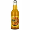 Lilleys Sunset Cider -Cheap Beers of Europe Store LilleysSunsetCider