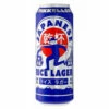 Mikkeller Japanese Rice Lager Can -Cheap Beers of Europe Store MikkellerJapaneseRiceLager