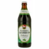 Neumarkter Lammsbrau Dunkle Weisse Hefeweissbier -Cheap Beers of Europe Store NeumarkterLammsbrauSchwarzeHefeweissbier