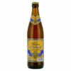 Oettinger Hefeweissbier -Cheap Beers of Europe Store OettingerHefeWeissbier