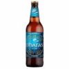 Carlow O'Hara's Premium Irish Craft Lager -Cheap Beers of Europe Store OharasIrishLager