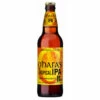 Carlow O'Hara's Tropical IPA -Cheap Beers of Europe Store OharasTropicalIPA