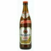 Paulaner Hefeweissbier Alkoholfrei -Cheap Beers of Europe Store PaulanerHefeWeissbierAF