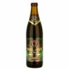 Paulaner Hefeweiss Dunkel -Cheap Beers of Europe Store PaulanerHefeWeissbierDunkel
