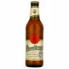 Pilsner Urquell -Cheap Beers of Europe Store PilsnerUrquell330ml