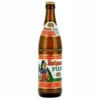 Rothaus Pils -Cheap Beers of Europe Store RothausPils