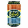 Saugatuck Oval Beach Blonde Ale Can -Cheap Beers of Europe Store SaugatuckOvalBeachBlondeAleCan