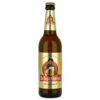 Schultheiss Pilsener -Cheap Beers of Europe Store SchultheissPilsener