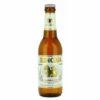 Singha 2 Singha -Cheap Beers of Europe Store Singha330ml