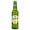 Staropramen 330ml -Cheap Beers of Europe Store Staropramen330ml