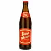 Stiegl Weisse Naturtrüb 500ml -Cheap Beers of Europe Store StieglWeisse500ml