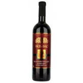 Suliko Alazani Valley Red Semi Sweet Wine