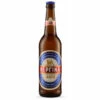 Vergina Lager Beer -Cheap Beers of Europe Store VerginaLager