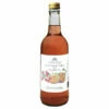 Watergull Orchards Farmhouse Cider With Raspberry -Cheap Beers of Europe Store WatergullOrchardsRaspberry